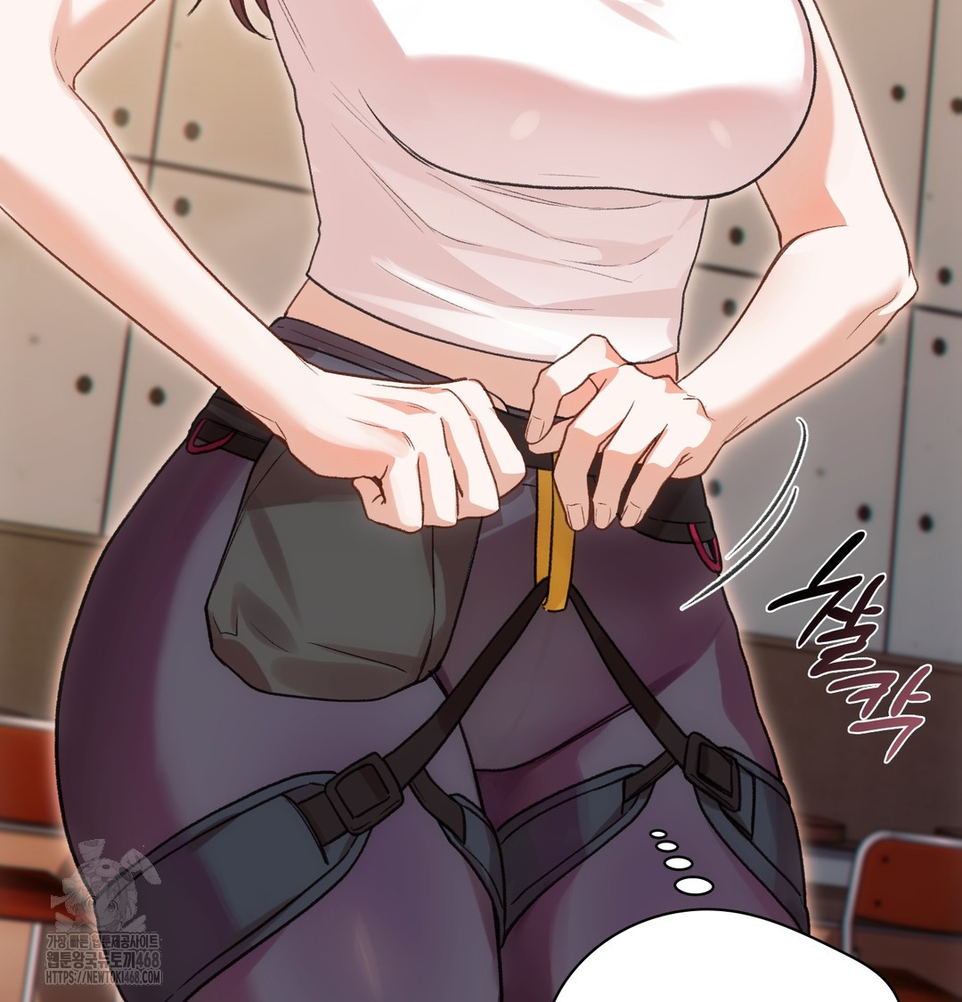 Slave Diary Raw Chapter 13 Page 44