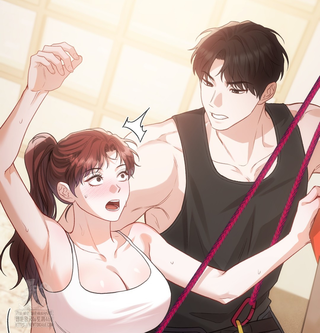 Slave Diary Raw Chapter 13 Page 51