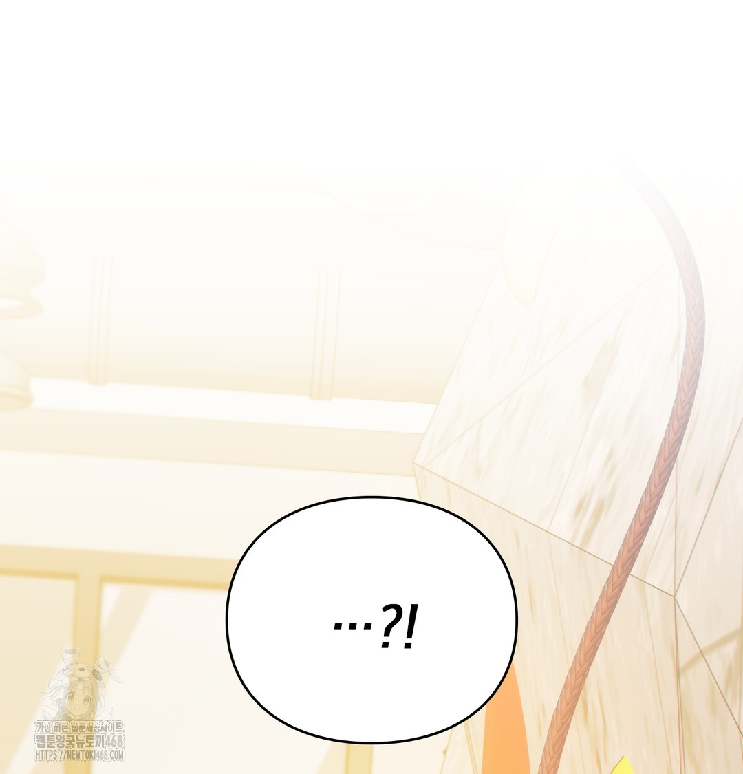 Slave Diary Raw Chapter 13 Page 65