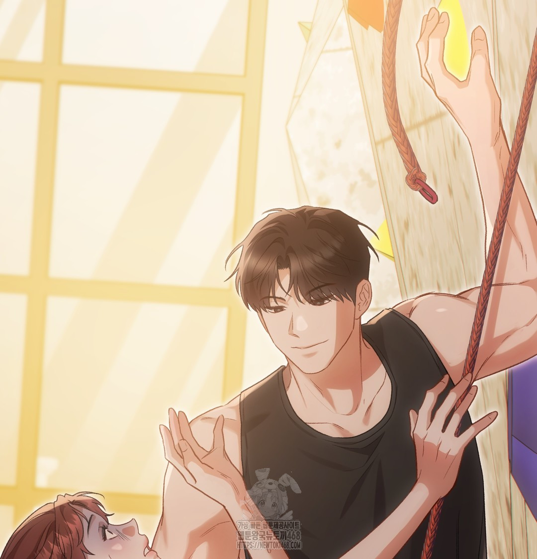 Slave Diary Raw Chapter 13 Page 66