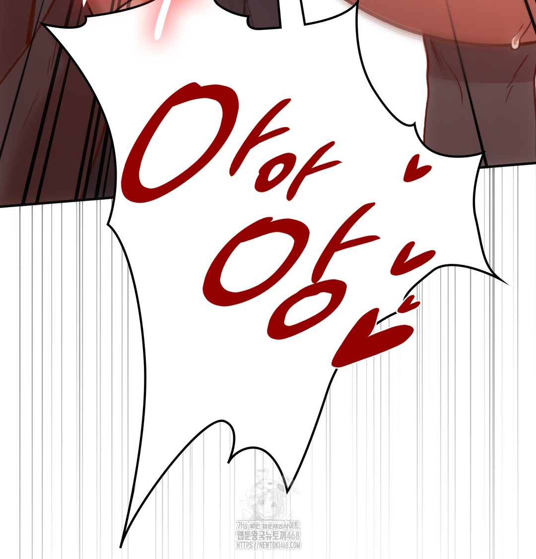 Slave Diary Raw Chapter 15 Page 49