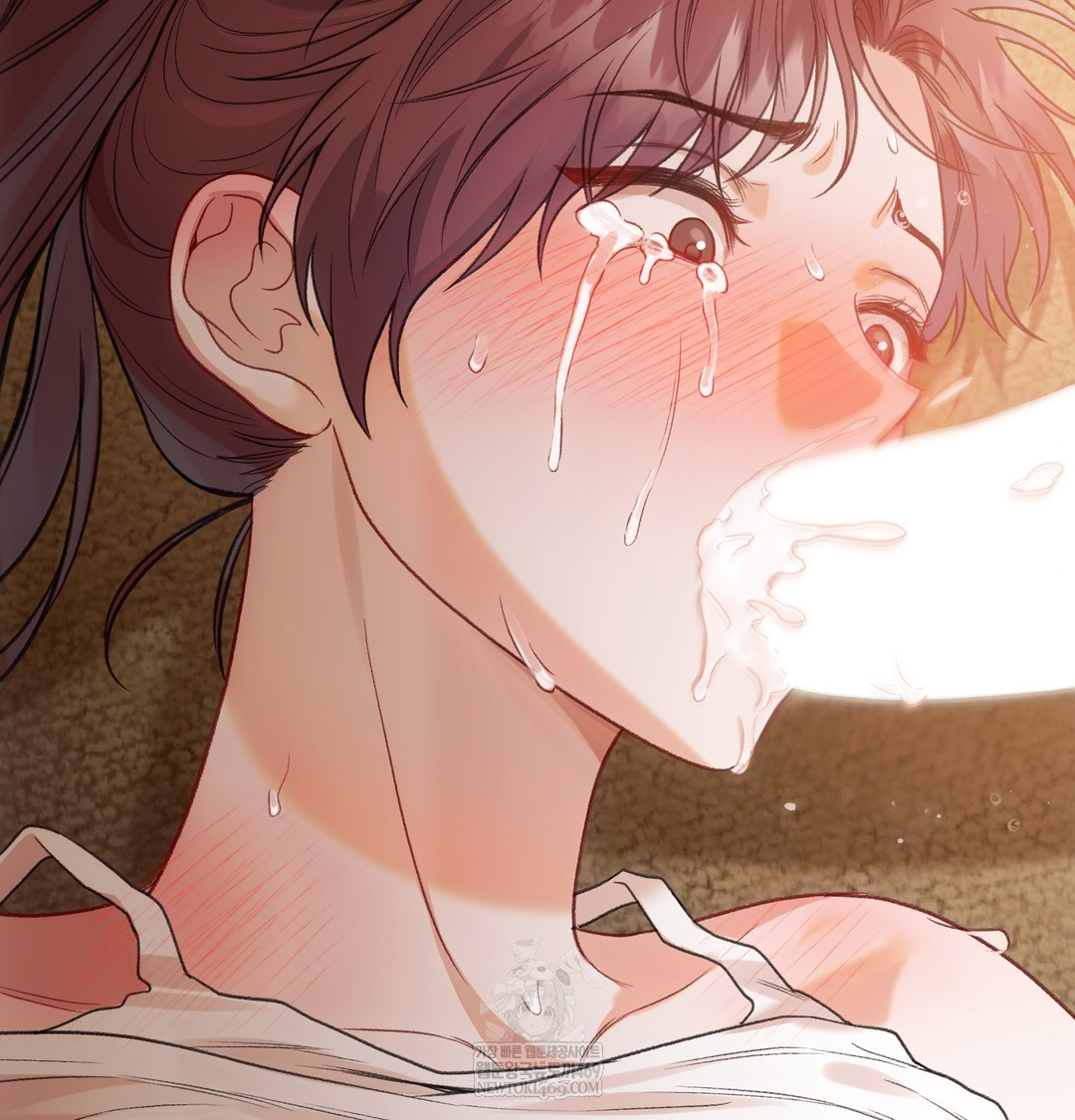 Slave Diary Raw Chapter 16 Page 34