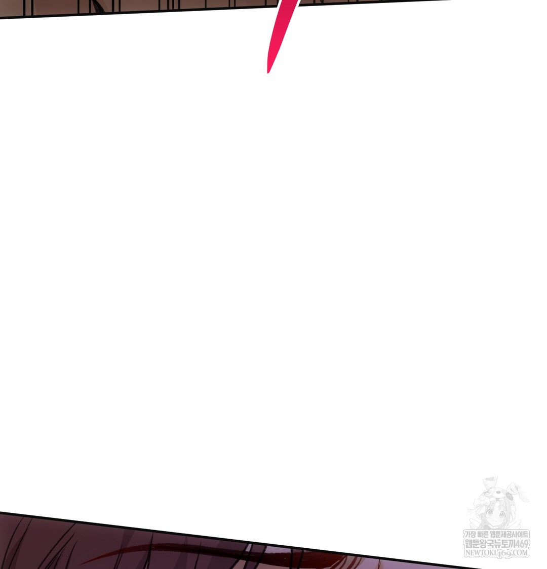 Slave Diary Raw Chapter 16 Page 42