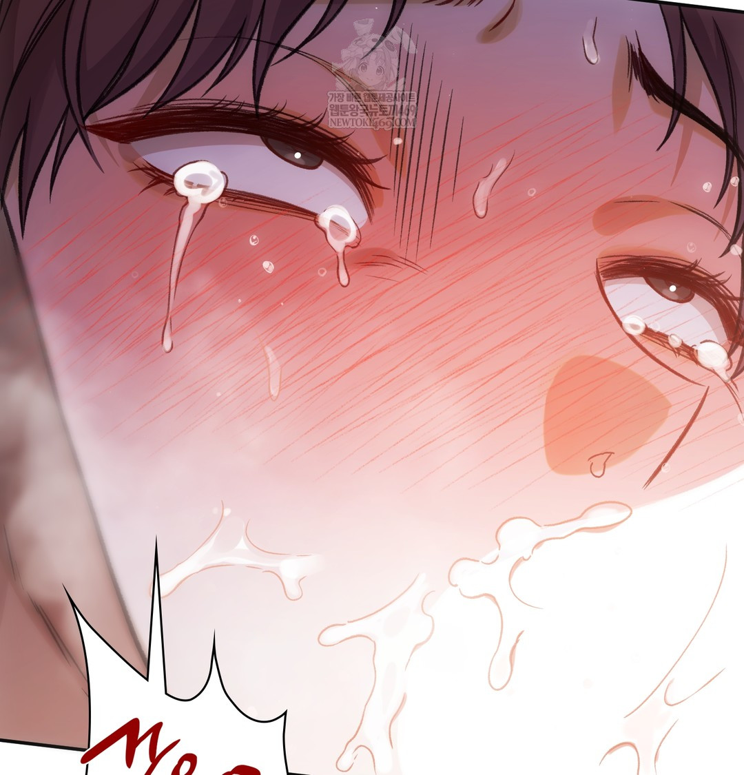 Slave Diary Raw Chapter 16 Page 43