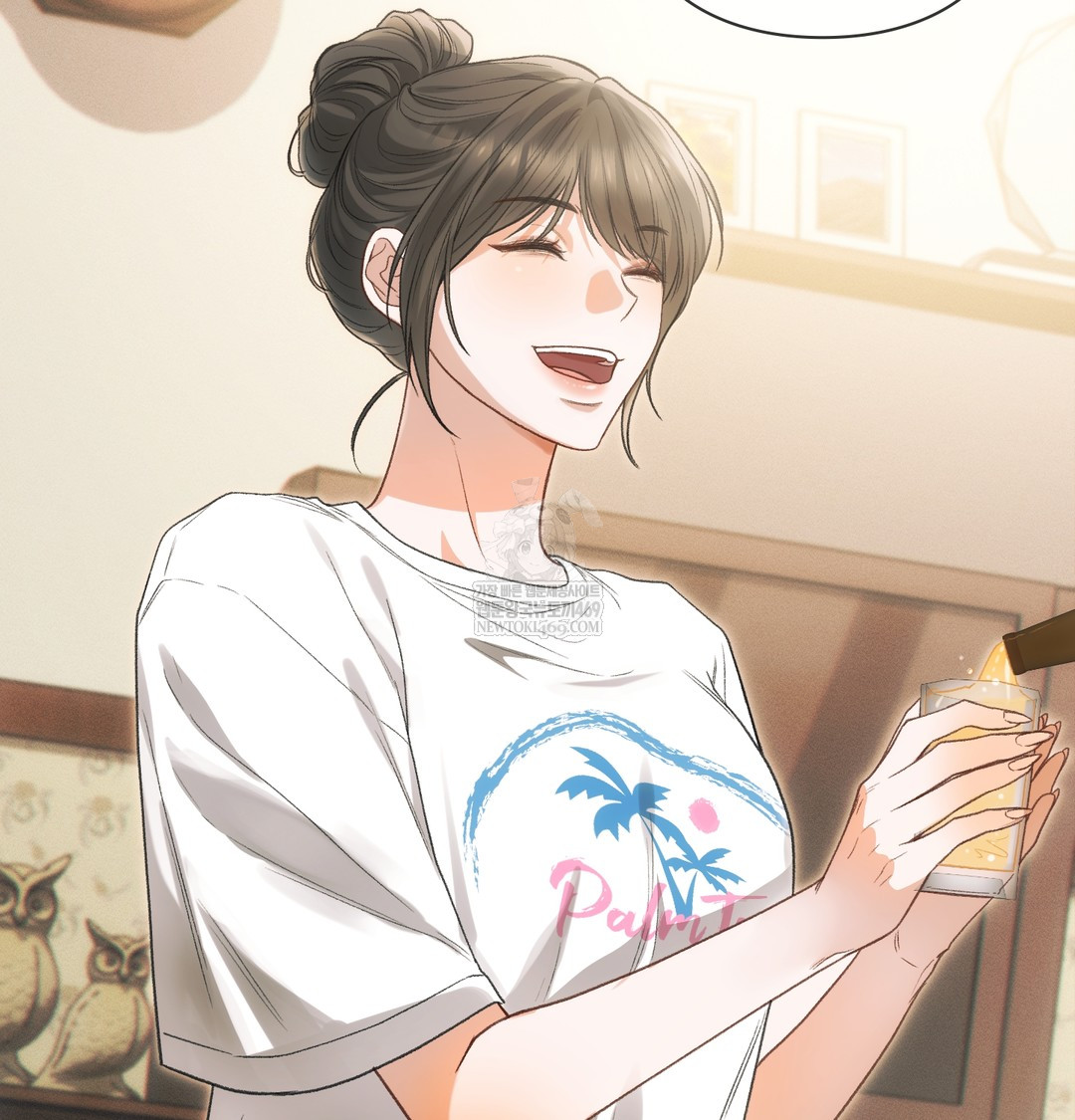 Slave Diary Raw Chapter 17 Page 15