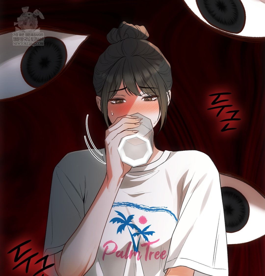 Slave Diary Raw Chapter 17 Page 35