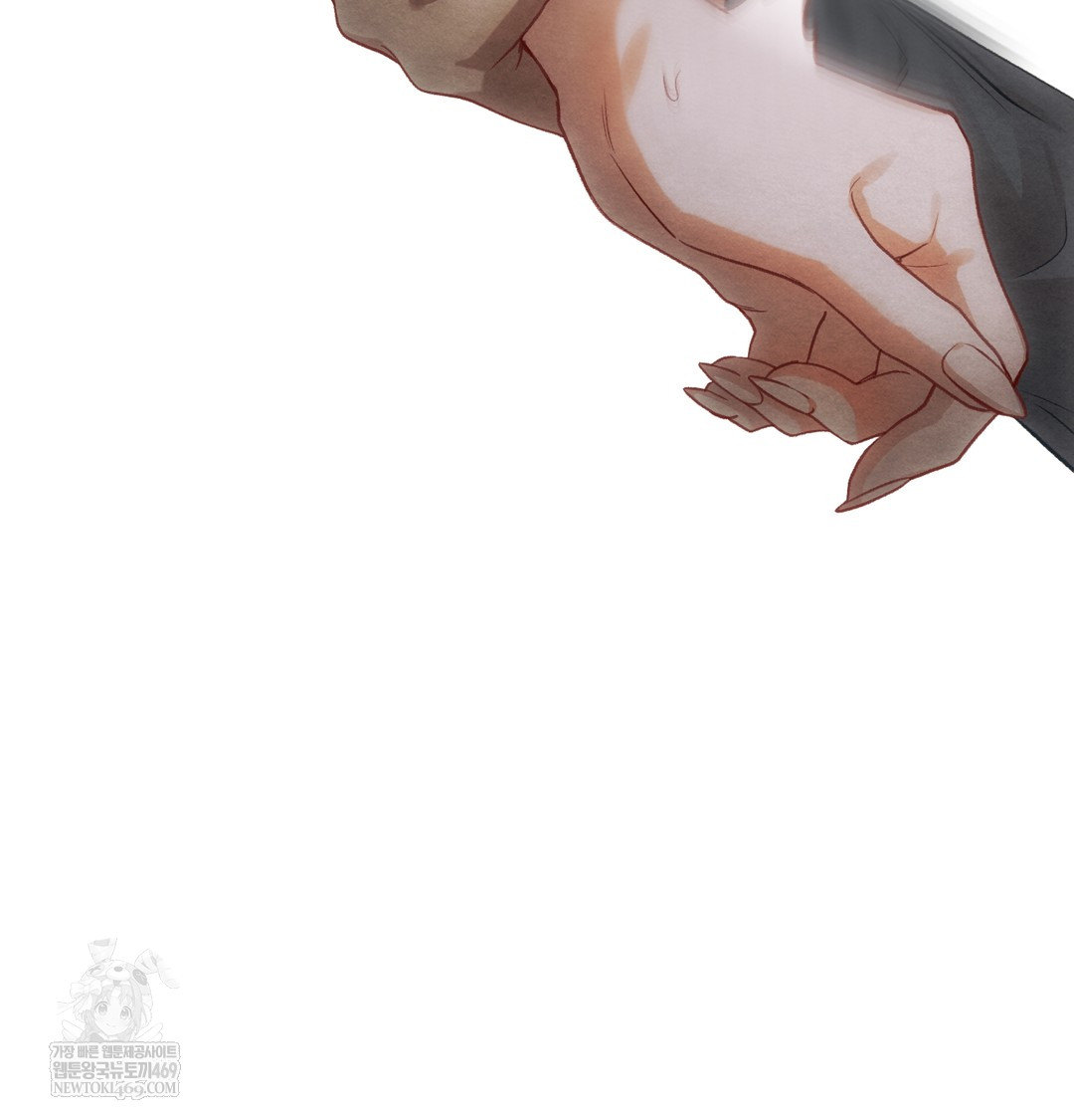 Slave Diary Raw Chapter 17 Page 42