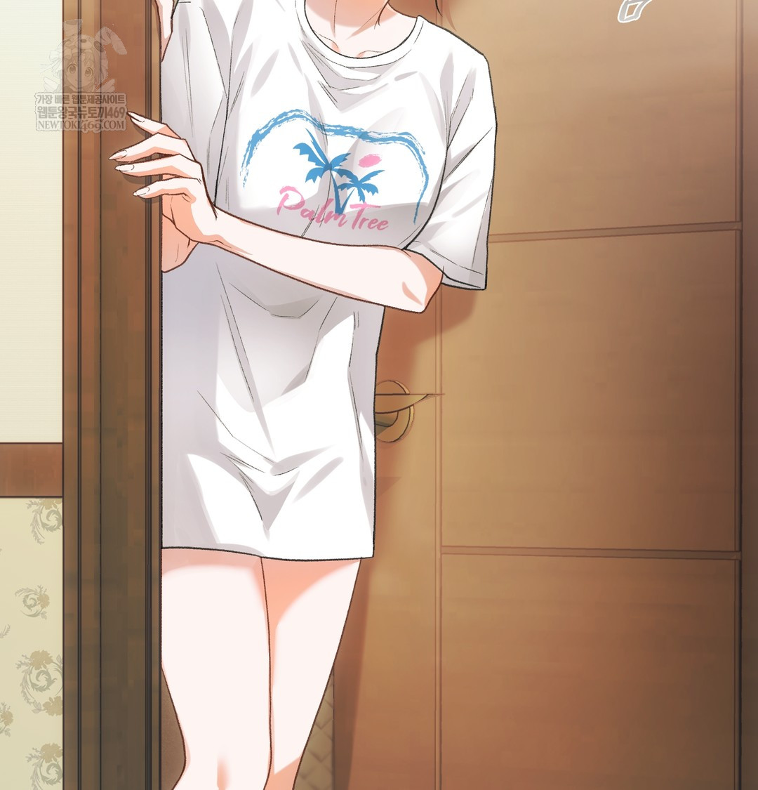 Slave Diary Raw Chapter 17 Page 9