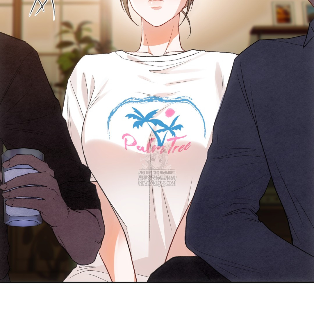 Slave Diary Raw Chapter 18 Page 20