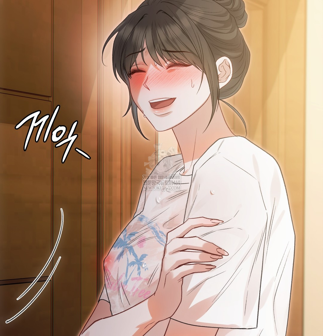 Slave Diary Raw Chapter 18 Page 47