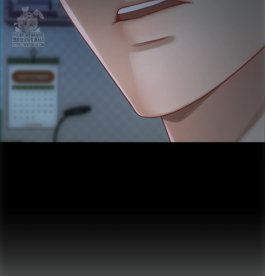 Slave Diary Raw Chapter 2 Page 14