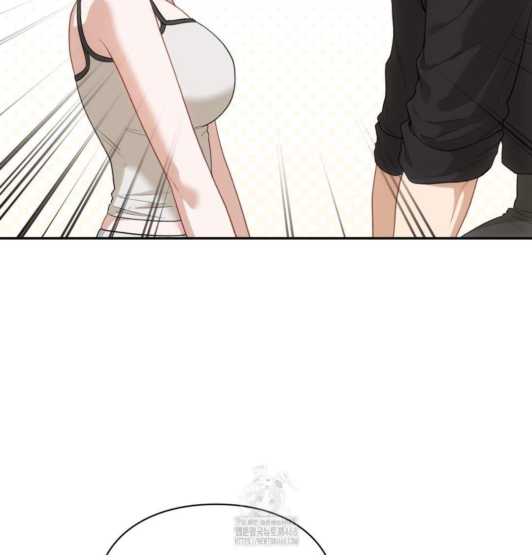 Slave Diary Raw Chapter 2 Page 17