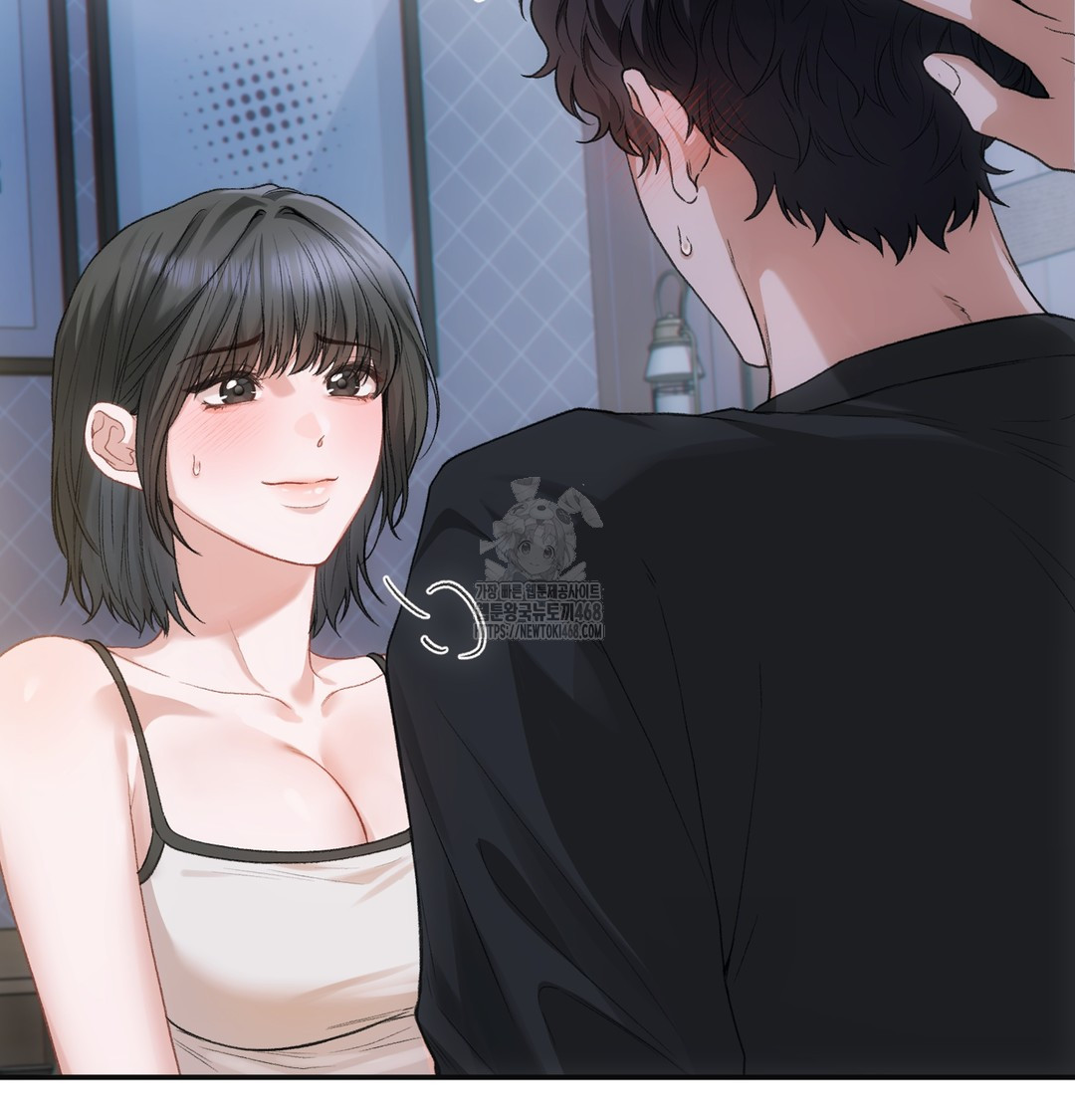 Slave Diary Raw Chapter 2 Page 27