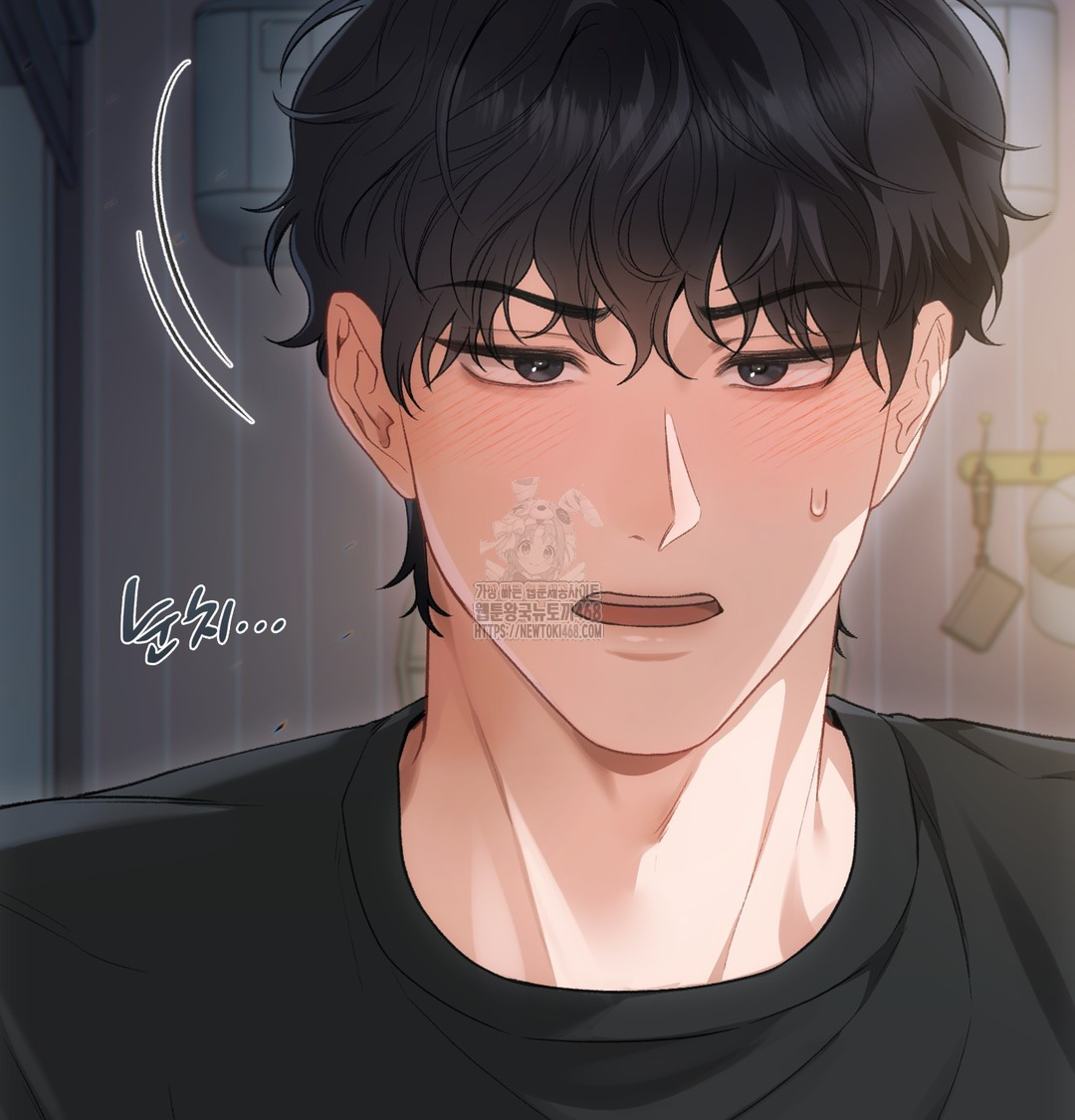 Slave Diary Raw Chapter 2 Page 30