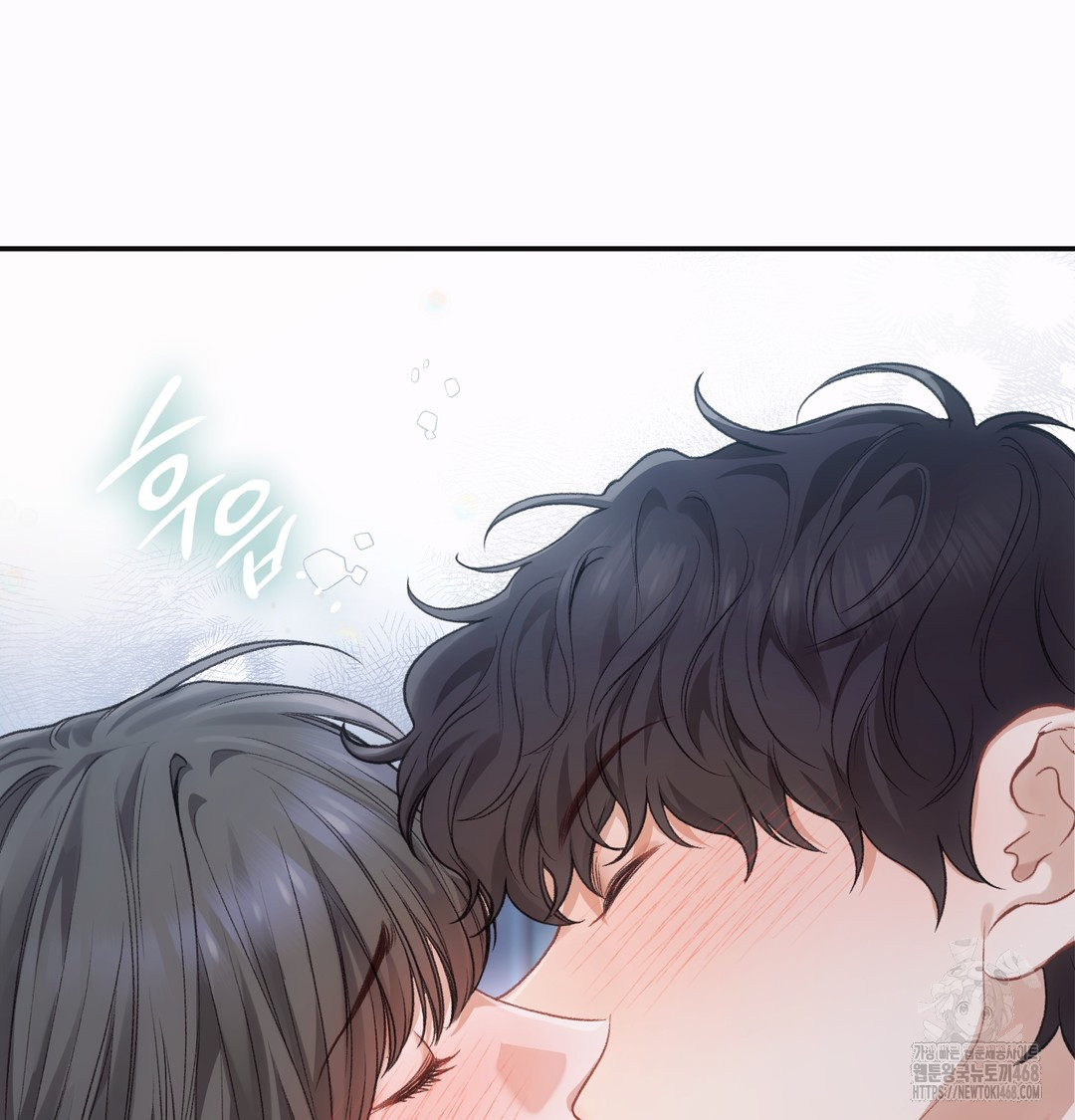 Slave Diary Raw Chapter 2 Page 40