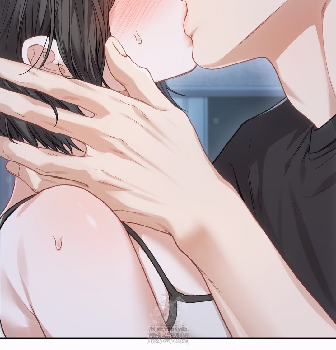 Slave Diary Raw Chapter 2 Page 41