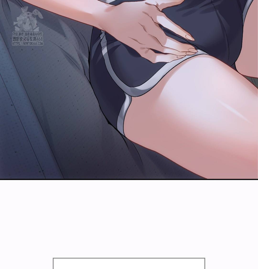 Slave Diary Raw Chapter 2 Page 51