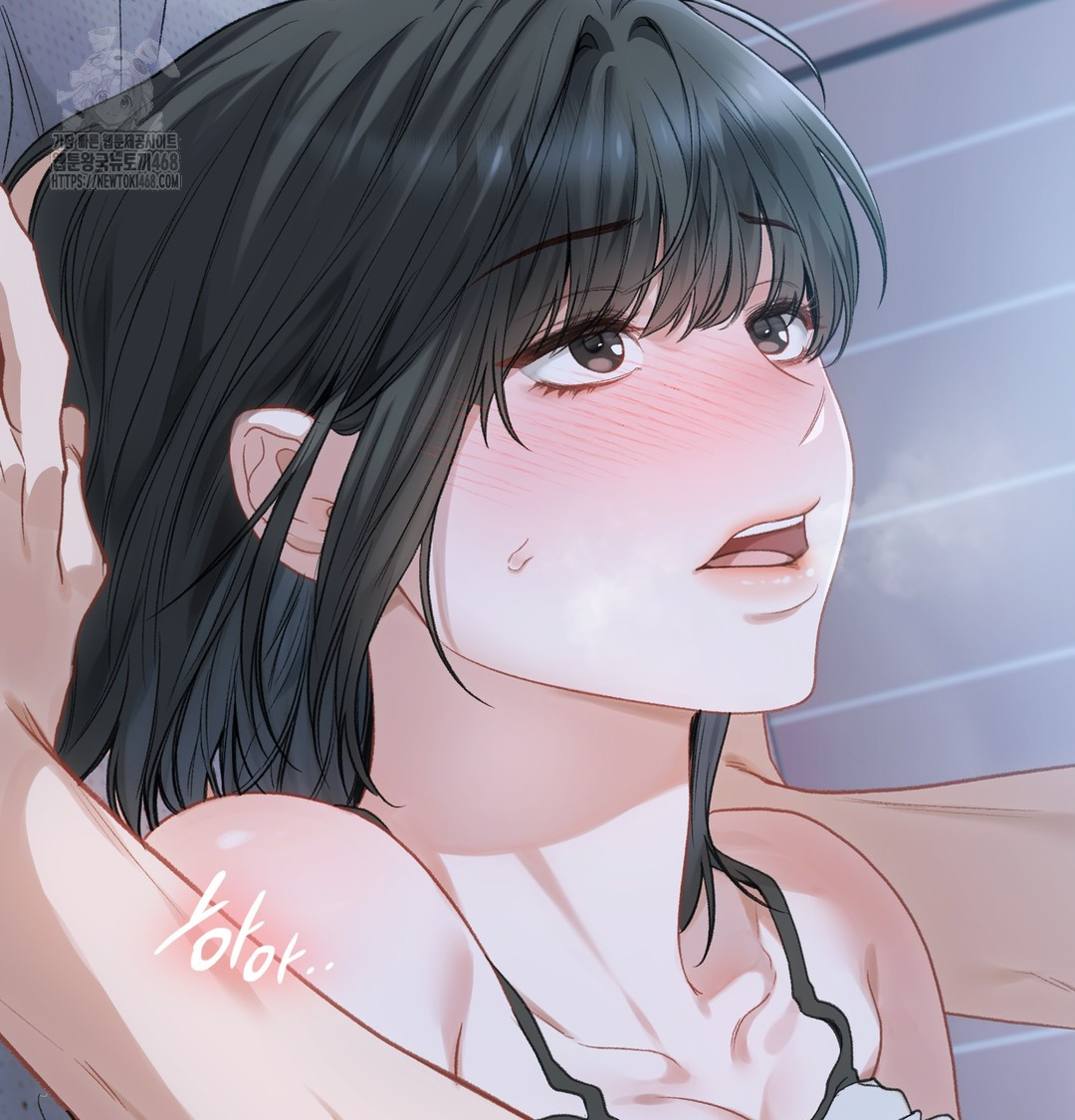 Slave Diary Raw Chapter 2 Page 55