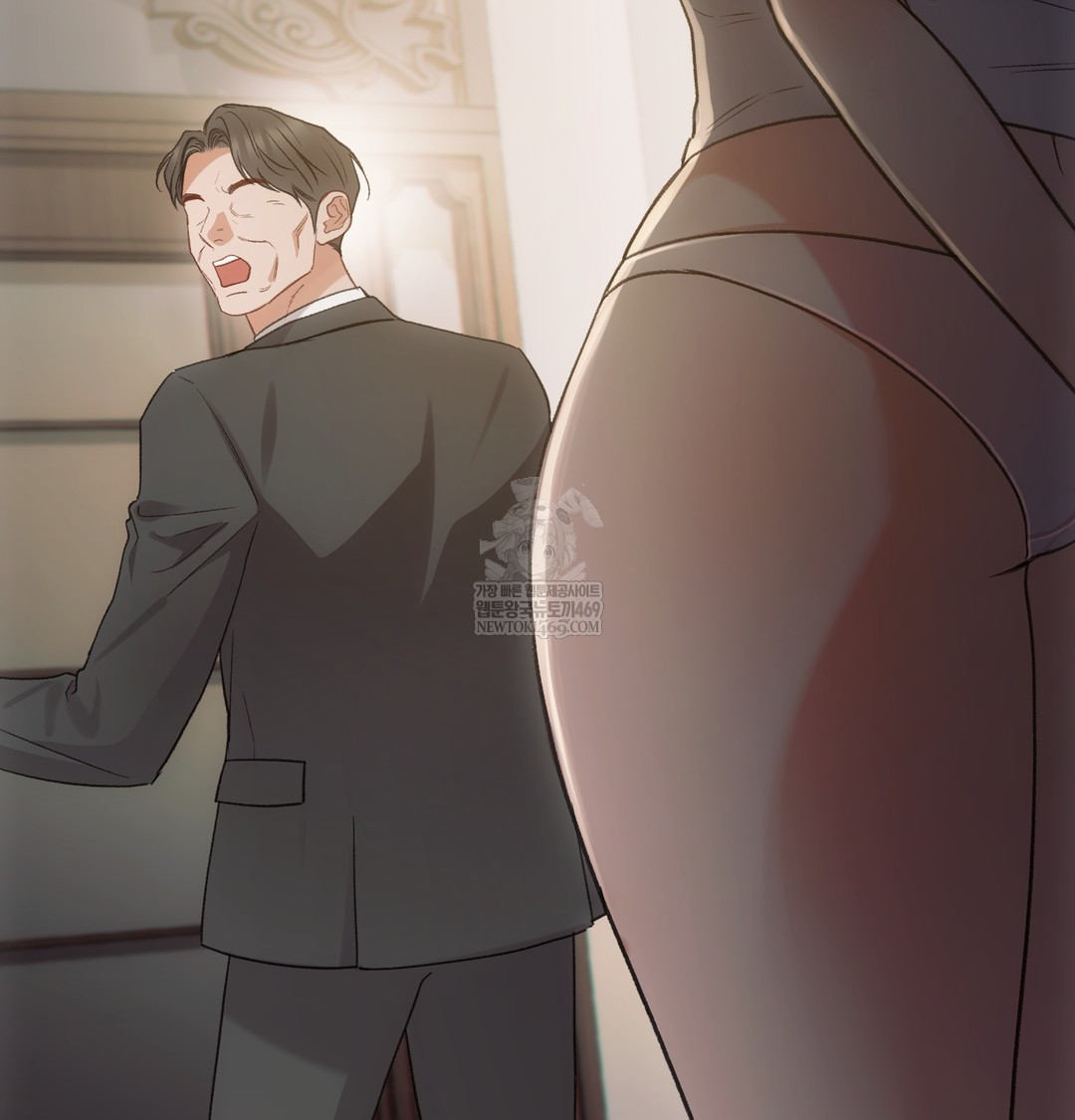 Slave Diary Raw Chapter 20 Page 39