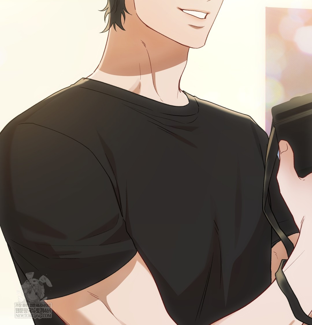 Slave Diary Raw Chapter 21 Page 12