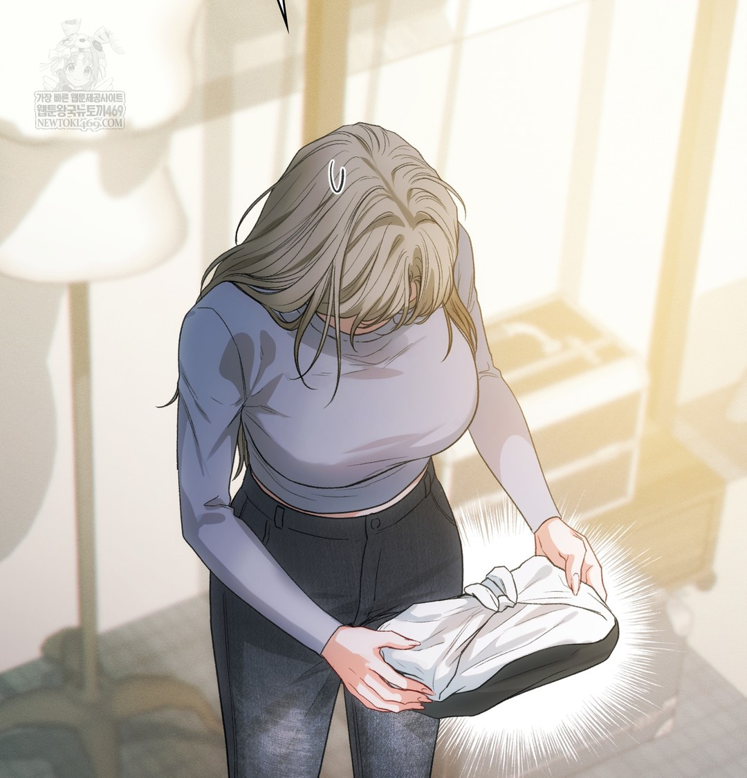 Slave Diary Raw Chapter 21 Page 19