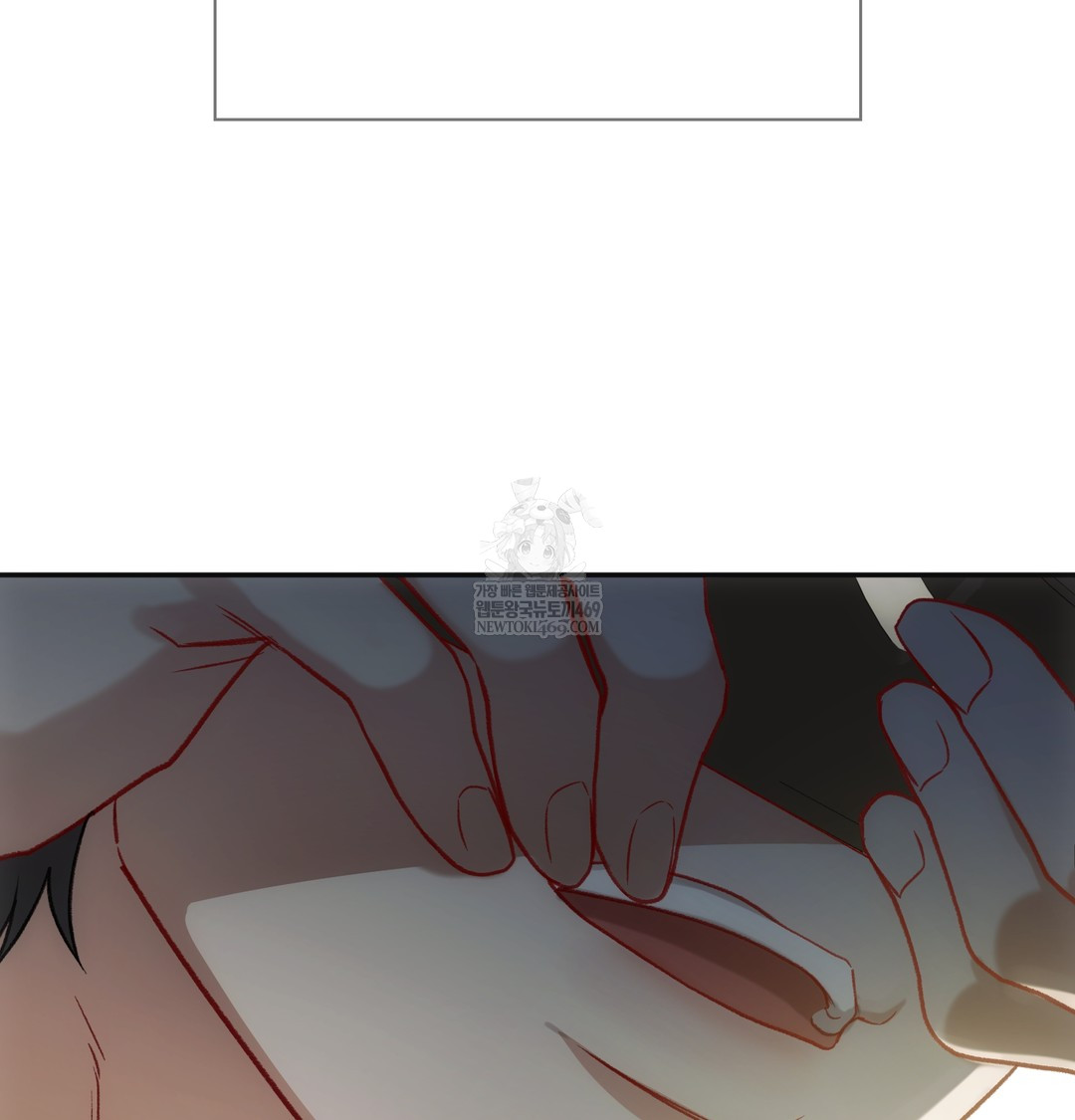 Slave Diary Raw Chapter 21 Page 31