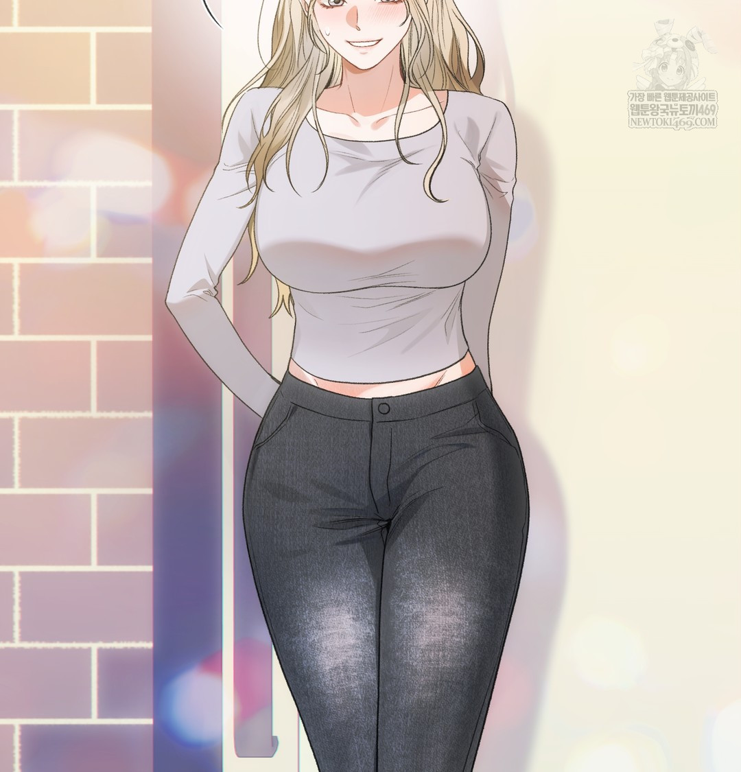 Slave Diary Raw Chapter 21 Page 5