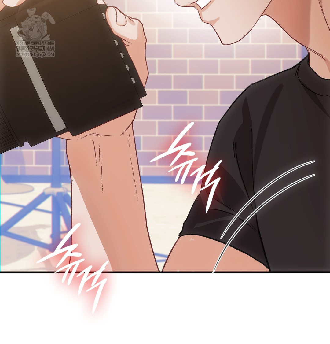 Slave Diary Raw Chapter 22 Page 32