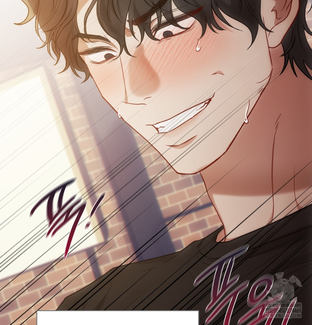 Slave Diary Raw Chapter 23 Page 42