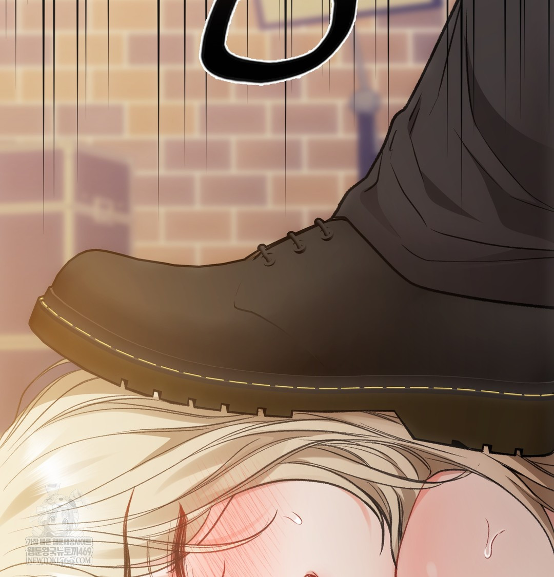 Slave Diary Raw Chapter 23 Page 46