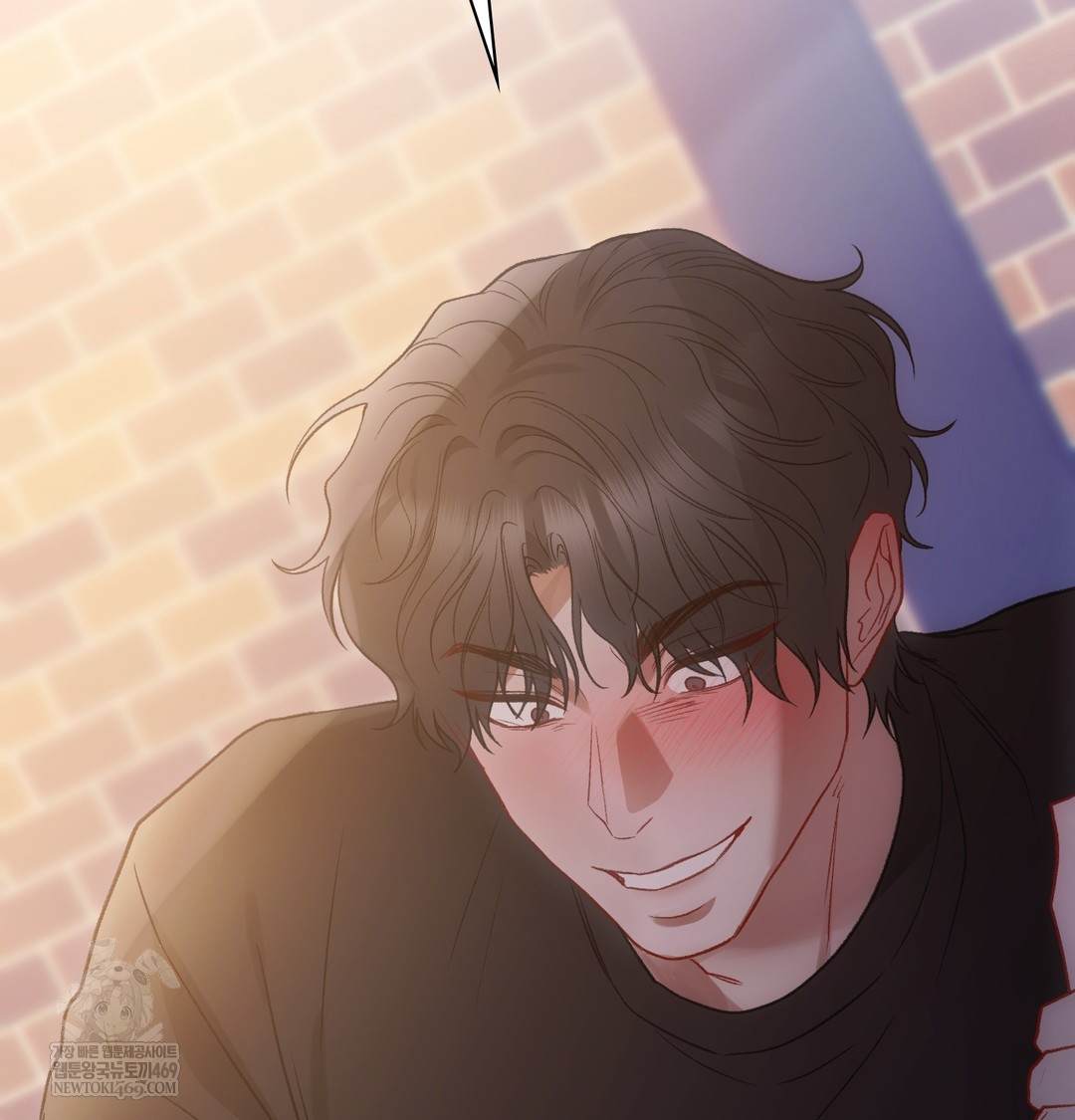 Slave Diary Raw Chapter 23 Page 49