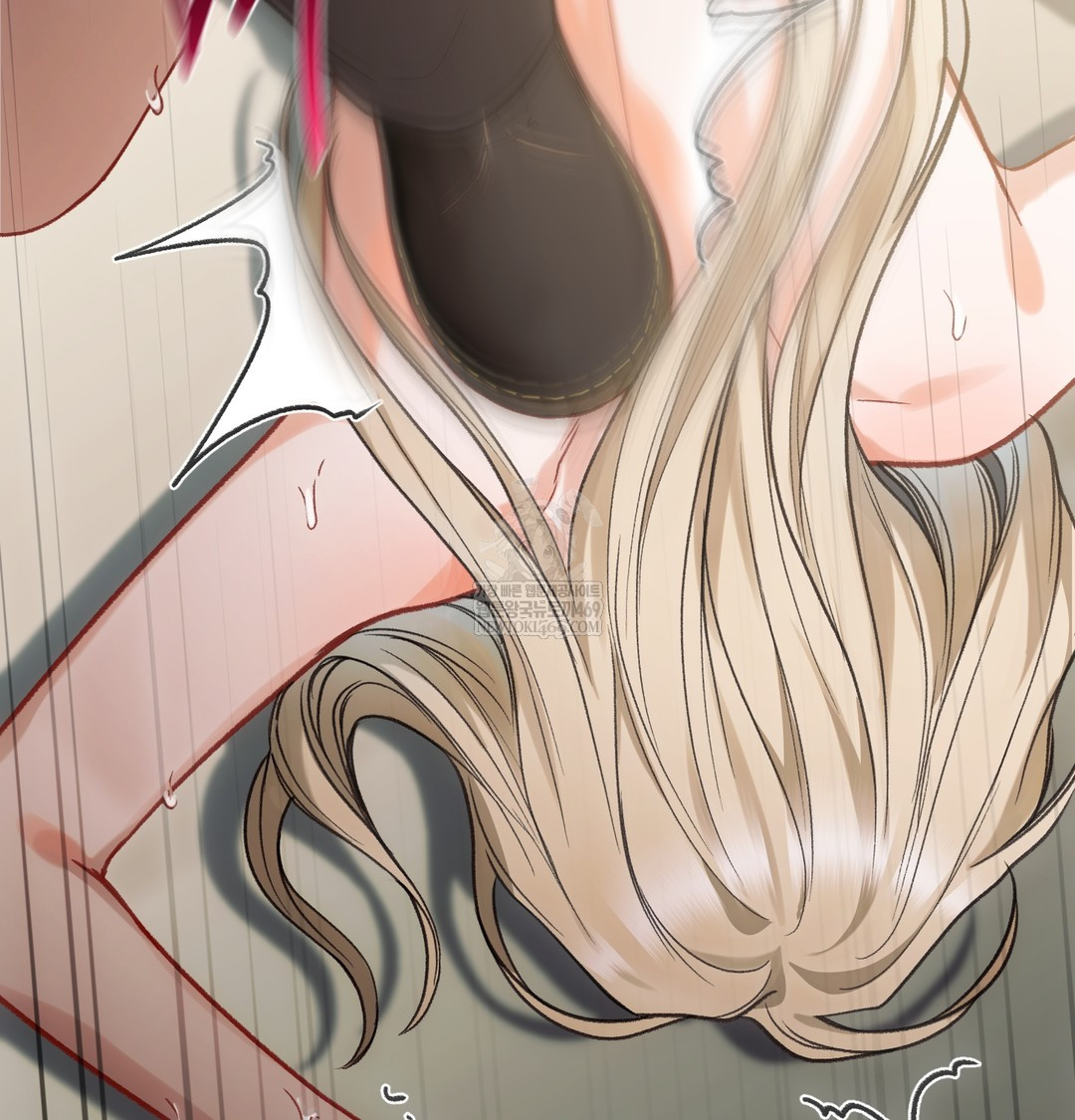 Slave Diary Raw Chapter 24 Page 15