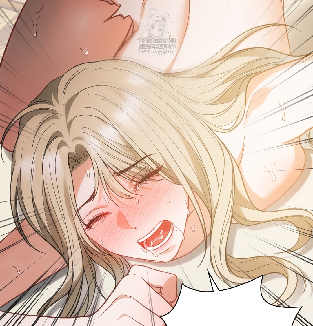 Slave Diary Raw Chapter 24 Page 24