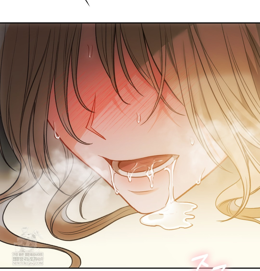 Slave Diary Raw Chapter 24 Page 4