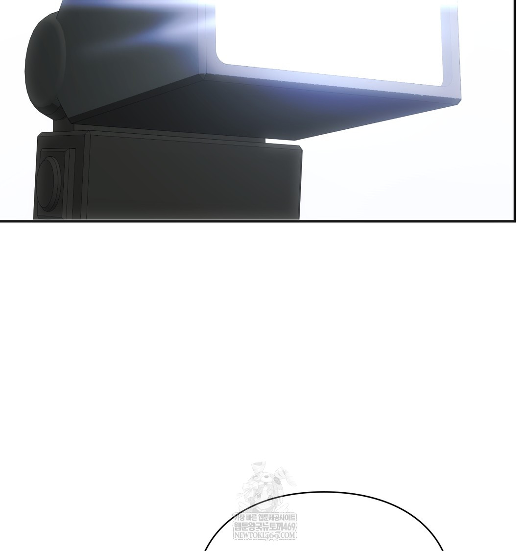 Slave Diary Raw Chapter 24 Page 44