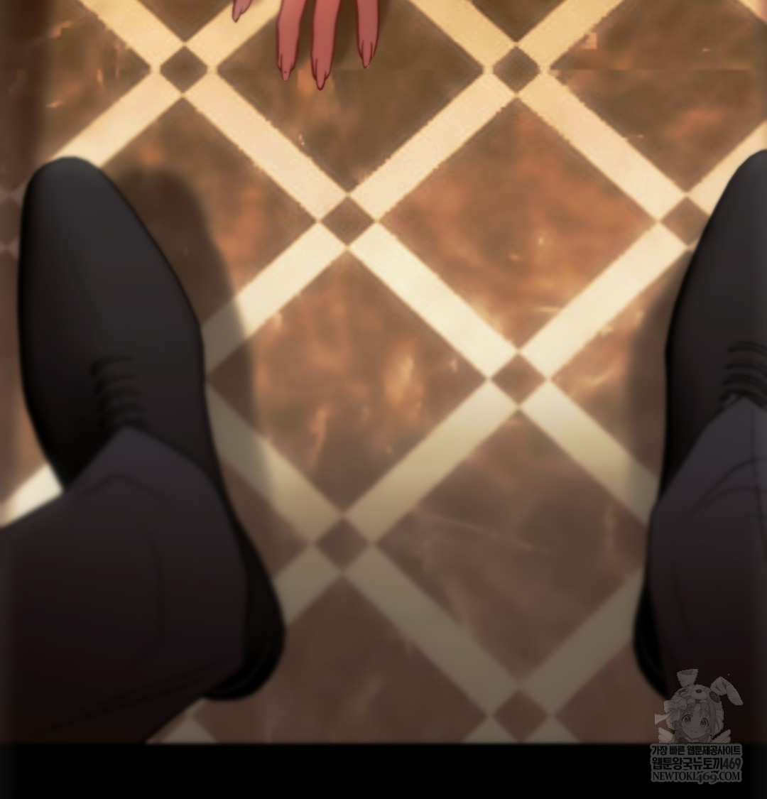 Slave Diary Raw Chapter 24 Page 71