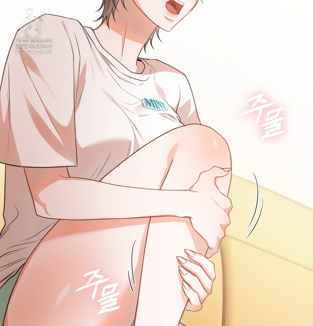 Slave Diary Raw Chapter 25 Page 30