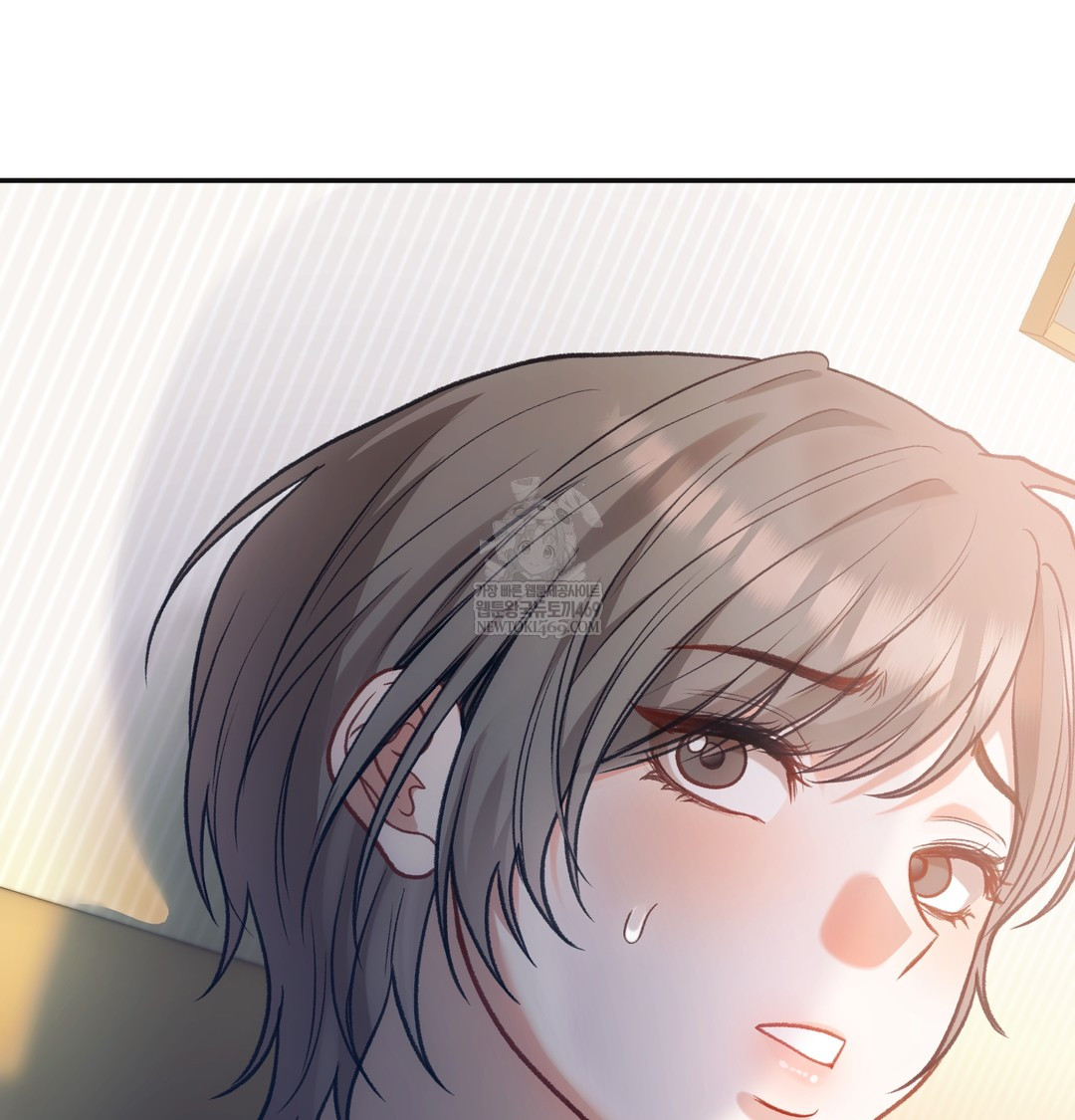 Slave Diary Raw Chapter 25 Page 33