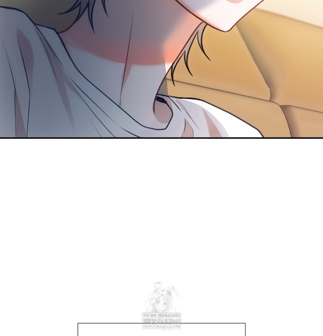 Slave Diary Raw Chapter 25 Page 34