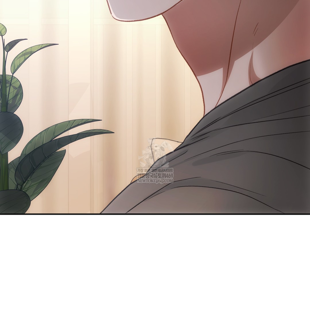 Slave Diary Raw Chapter 25 Page 38