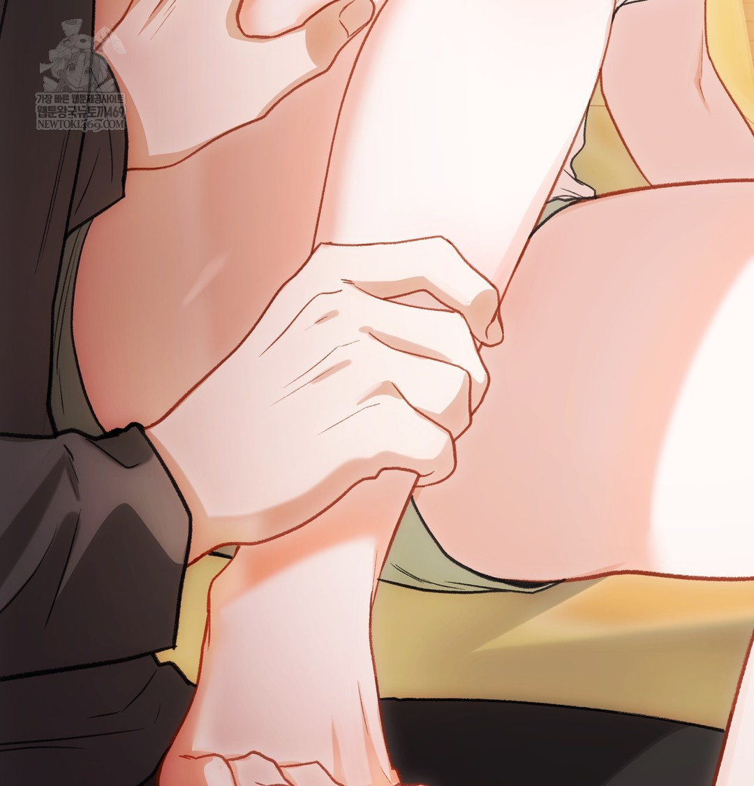 Slave Diary Raw Chapter 25 Page 57