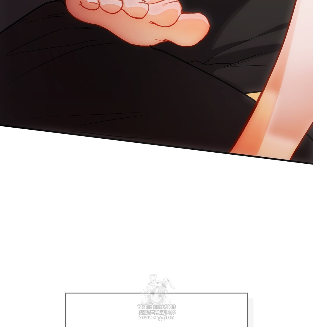 Slave Diary Raw Chapter 25 Page 58