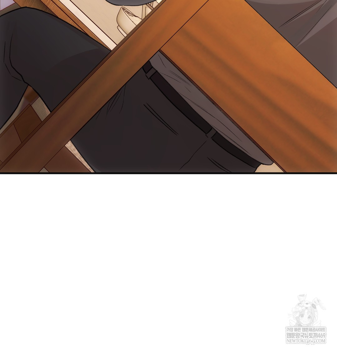 Slave Diary Raw Chapter 25 Page 6