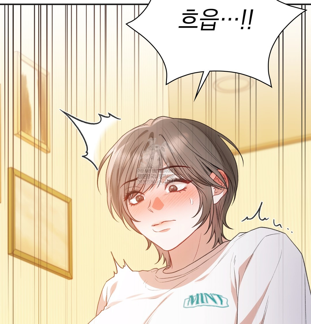 Slave Diary Raw Chapter 26 Page 10