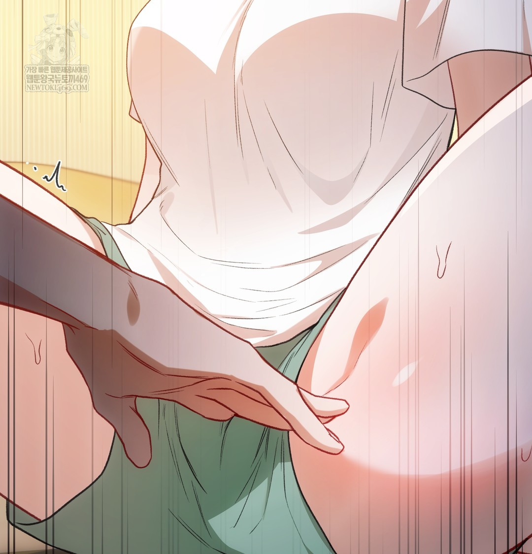 Slave Diary Raw Chapter 26 Page 11