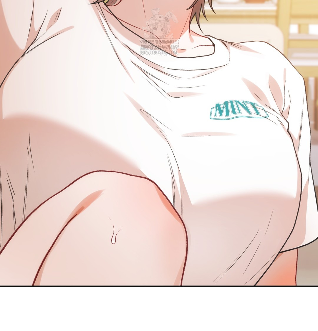 Slave Diary Raw Chapter 26 Page 3