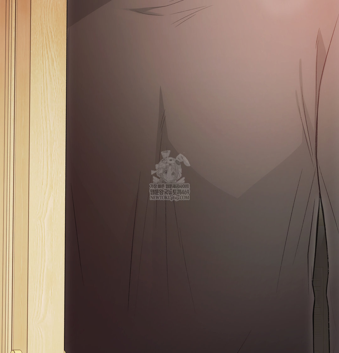 Slave Diary Raw Chapter 26 Page 58