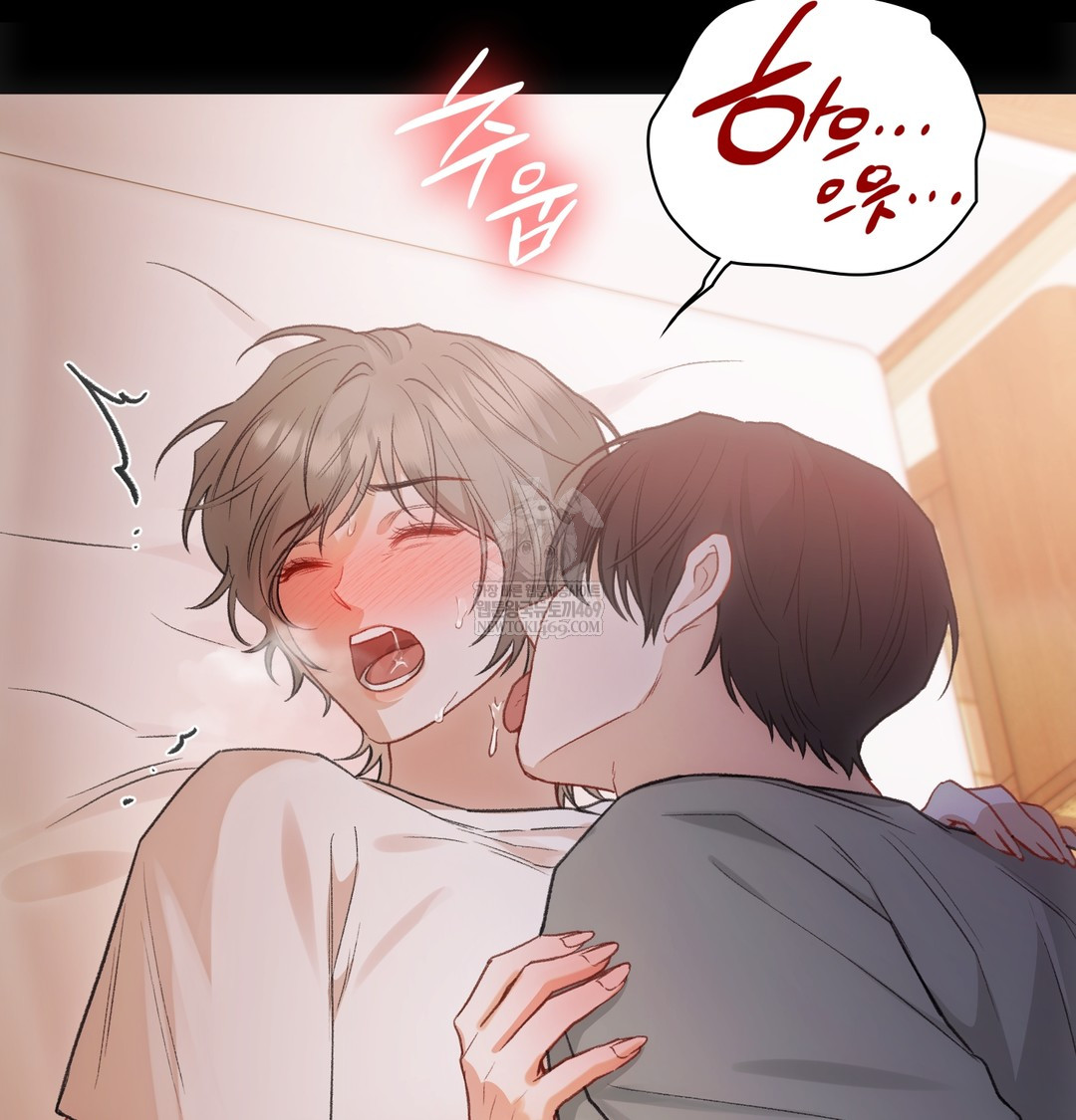 Slave Diary Raw Chapter 27 Page 18