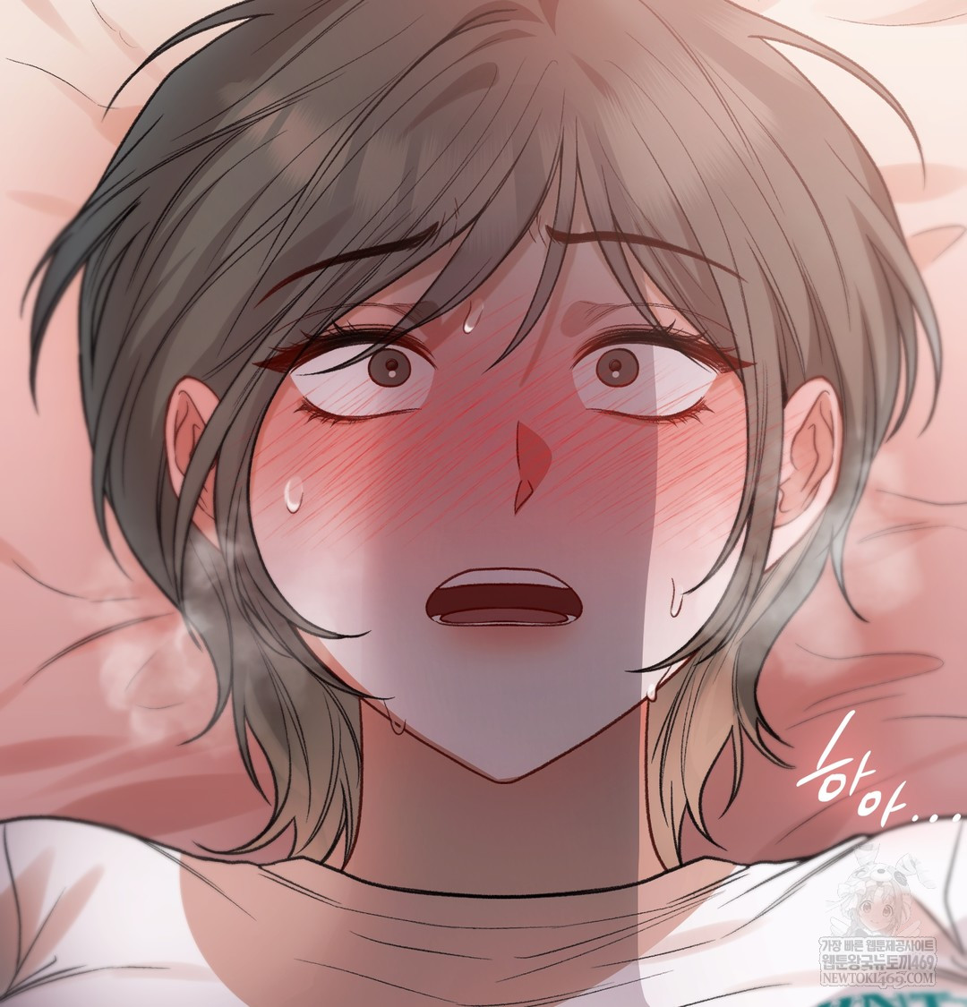 Slave Diary Raw Chapter 27 Page 32