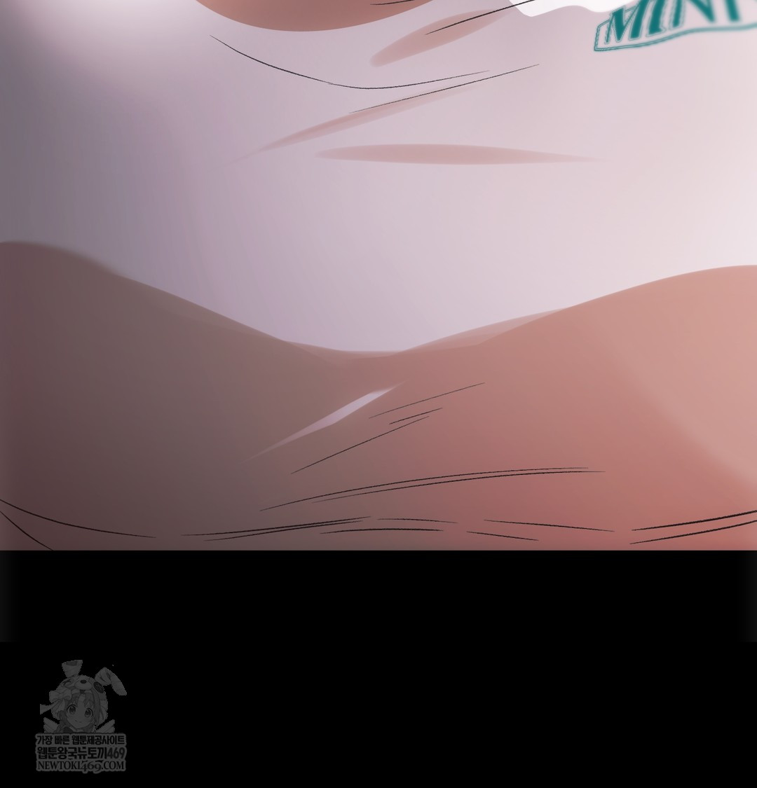 Slave Diary Raw Chapter 27 Page 33